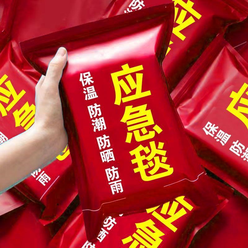 cd816ec6-ee18-4bcc-812c-59a383e042a5.jpe