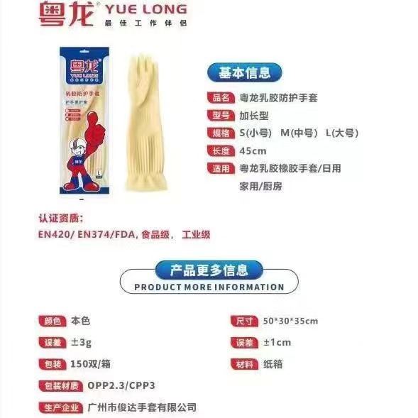 微信图片_20231101171916