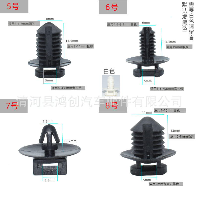 HJ64HJ190HJ218HM48 尺寸