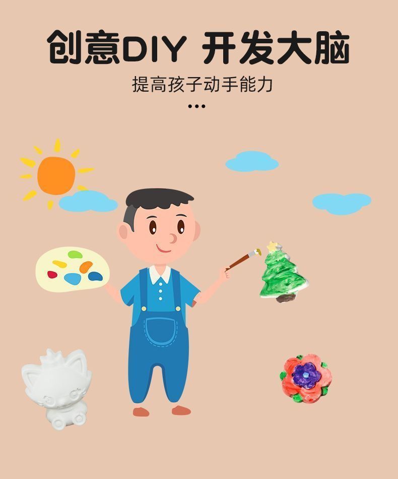 /O1CN01M5QKYO1M2G2oQcsqV_!!2218793051376-0-cib.jpg