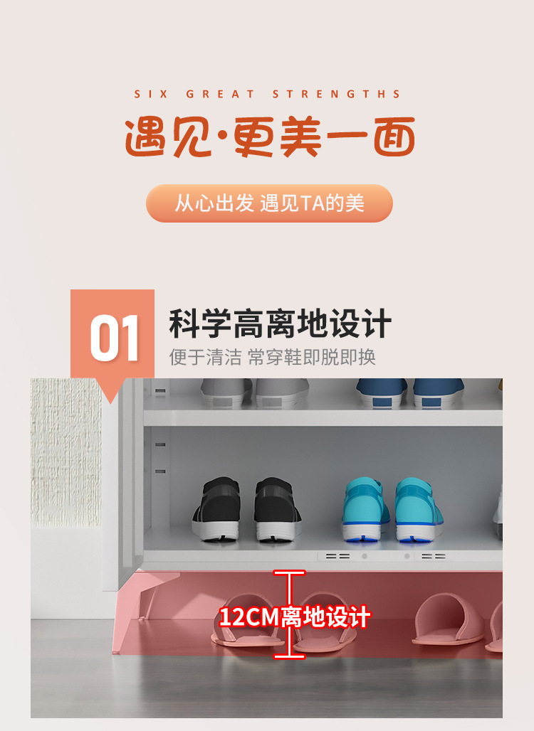 描述图_7.jpg