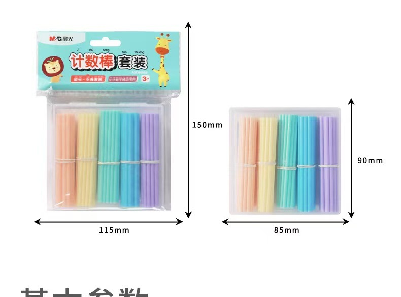 16e74d271dd2432a308a8250d899ab