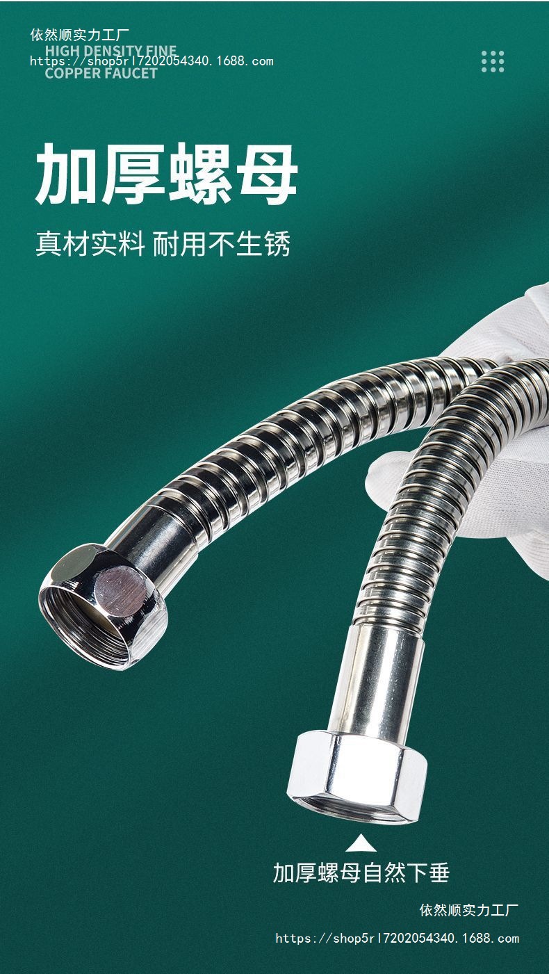 898142ae-ef17-4034-9e74-b6d492c78262.jpe