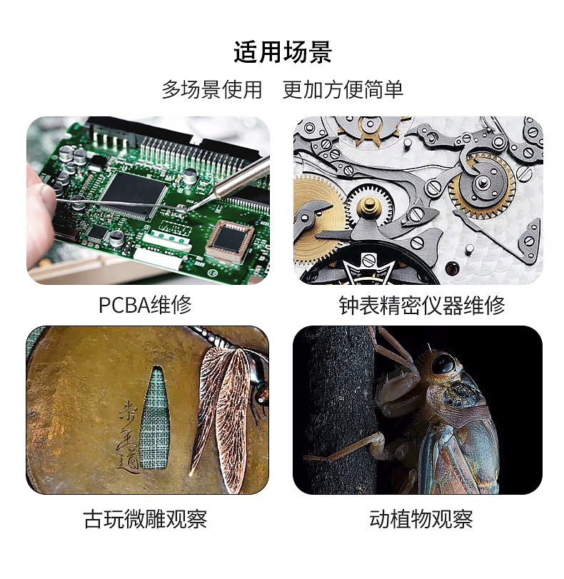 详情页该_03.gif
