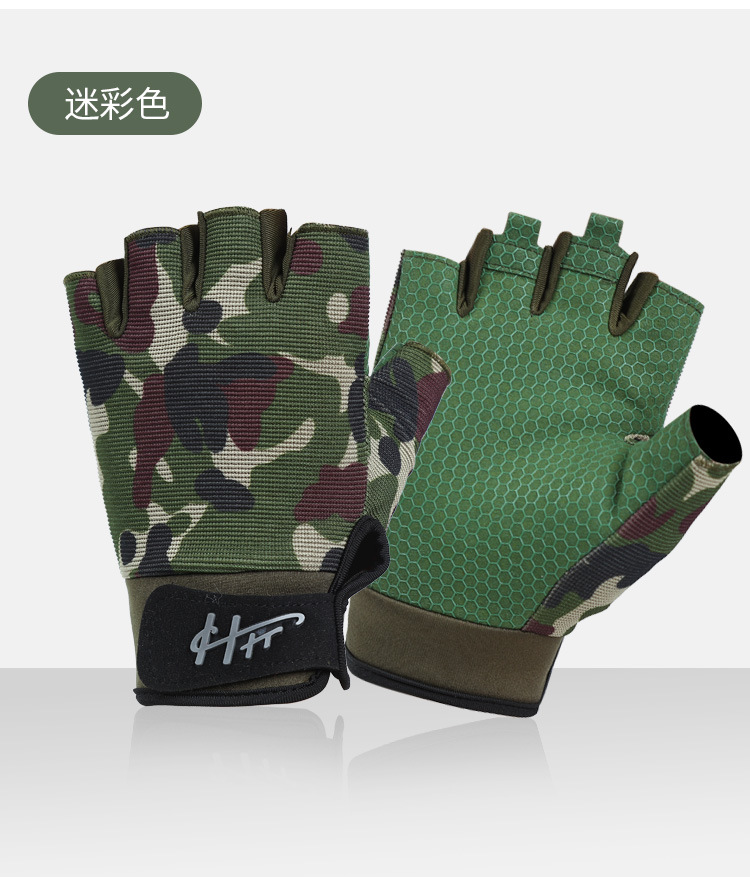 C-_Users_Administrator_Desktop