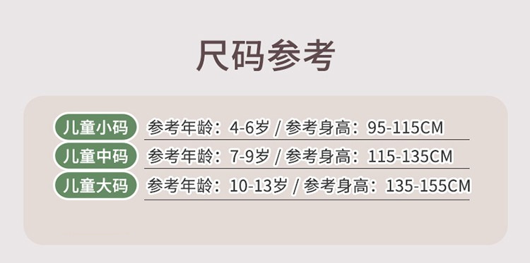 O1CN01YFU8H31rLGD0fX5ba_!!7215