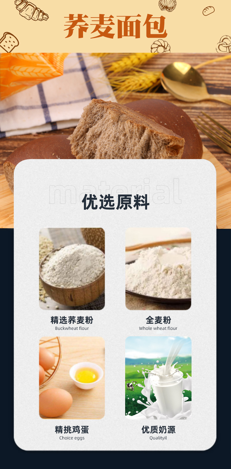 内页_02.jpg