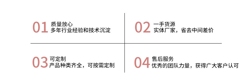 宏邦自立袋罐装旋盖机详情页_05