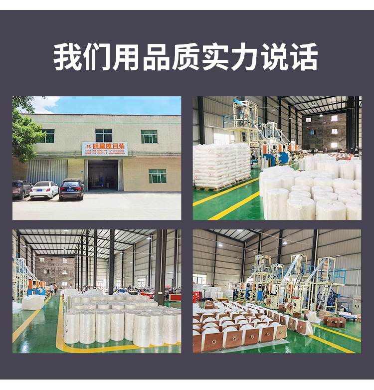 详情_10.jpg