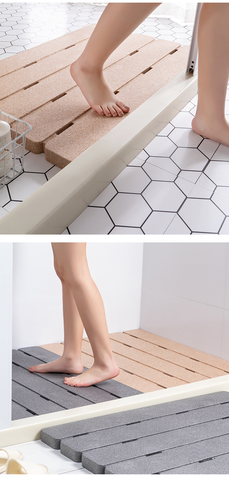 浴室垫_14.jpg