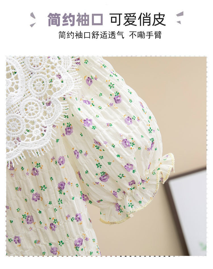 47fa58a1-7257-4c47-8128-9d2a860ceded.jpe