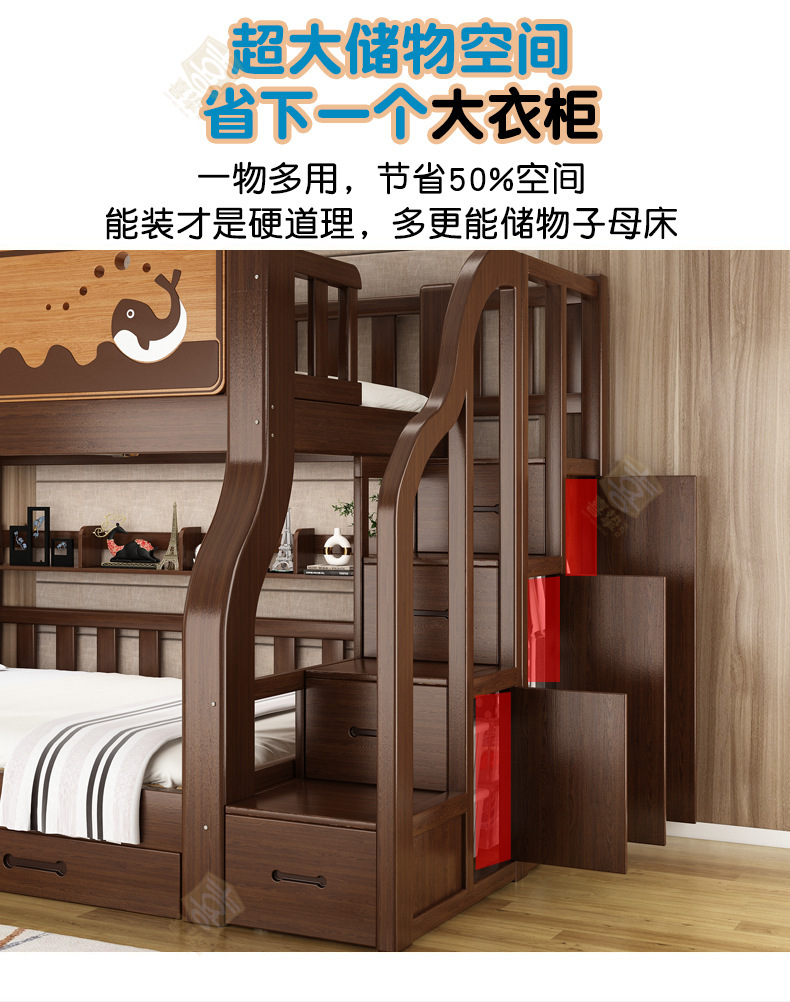 青胡桃木色详情_14.jpg