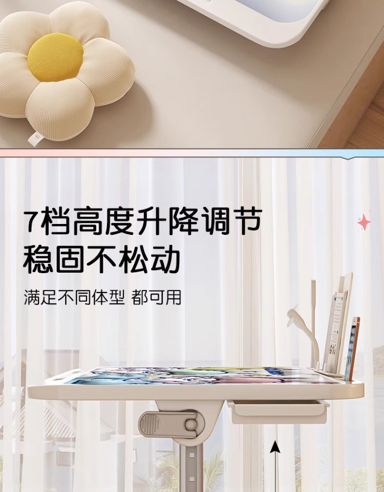 7d374d76-49f2-4c71-89e8-29ebe6a2da3e.jpe