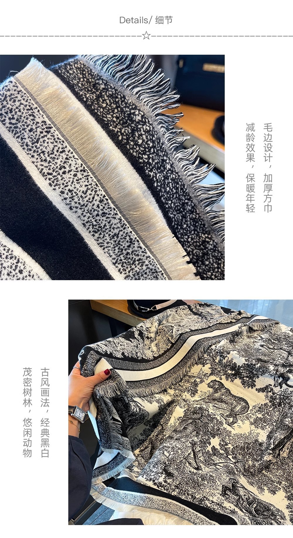 详情图片_3