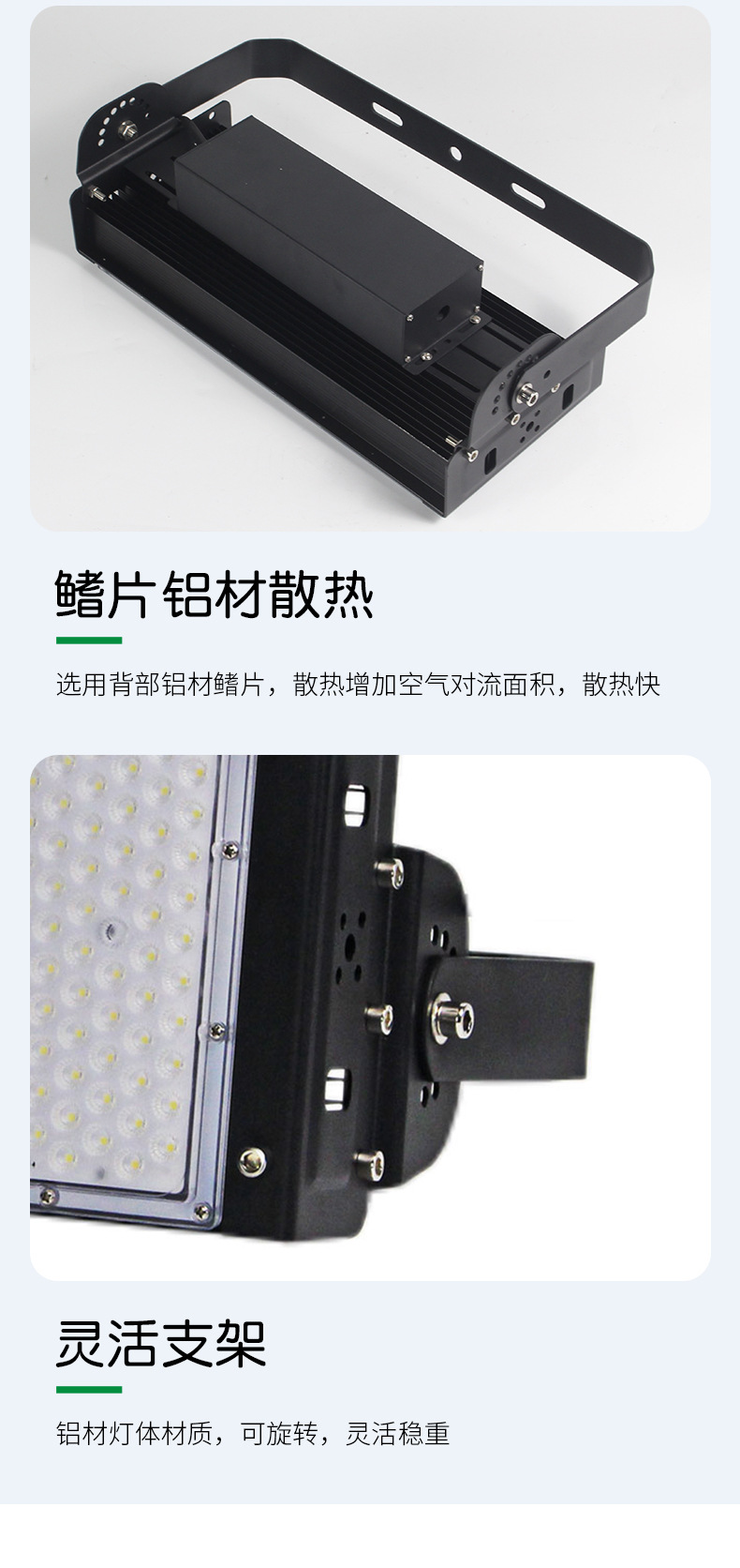 ZY-SPL250隧道灯_14.jpg