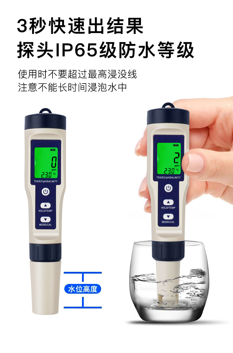 详情_05