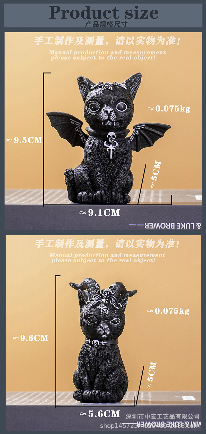详情2.jpg