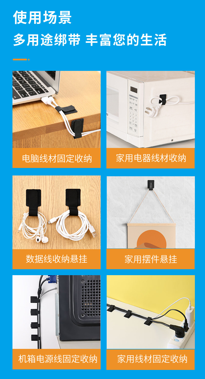 S2025022401-详情 (5).jpg