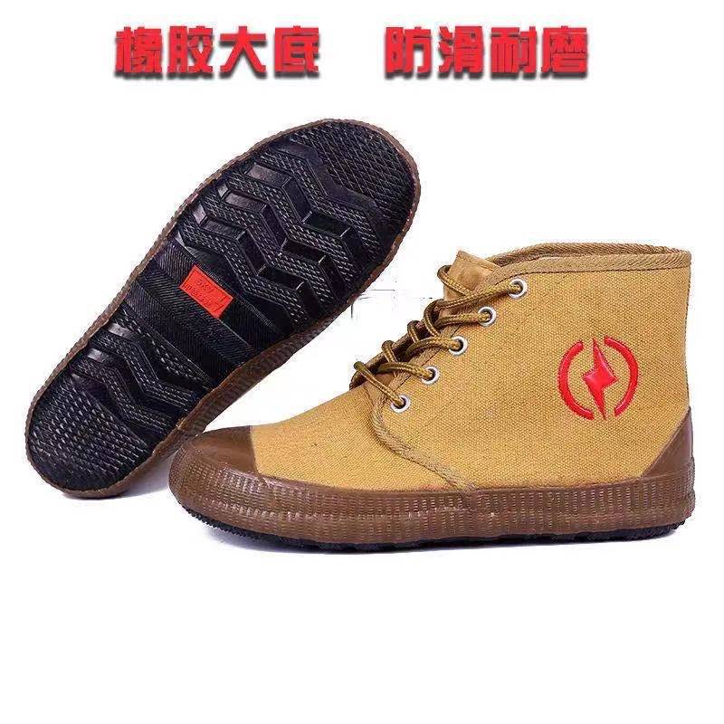 微信图片_20210314235926