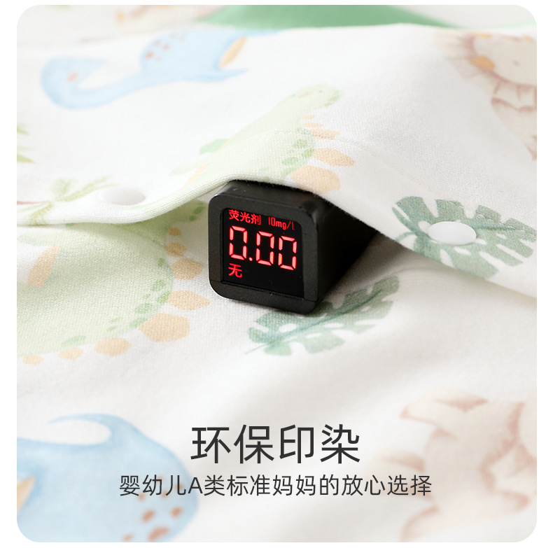 详情11.jpg