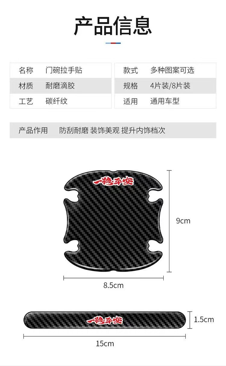 微信图片_2022082511033613