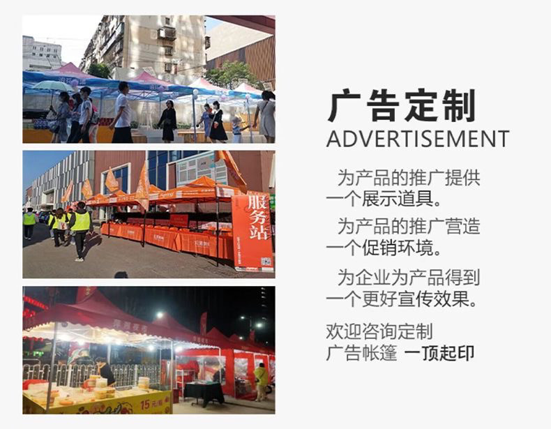 56497d40-1775-4a78-8d94-8355be49661c.jpe