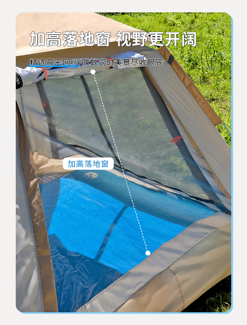 详情页_10.jpg