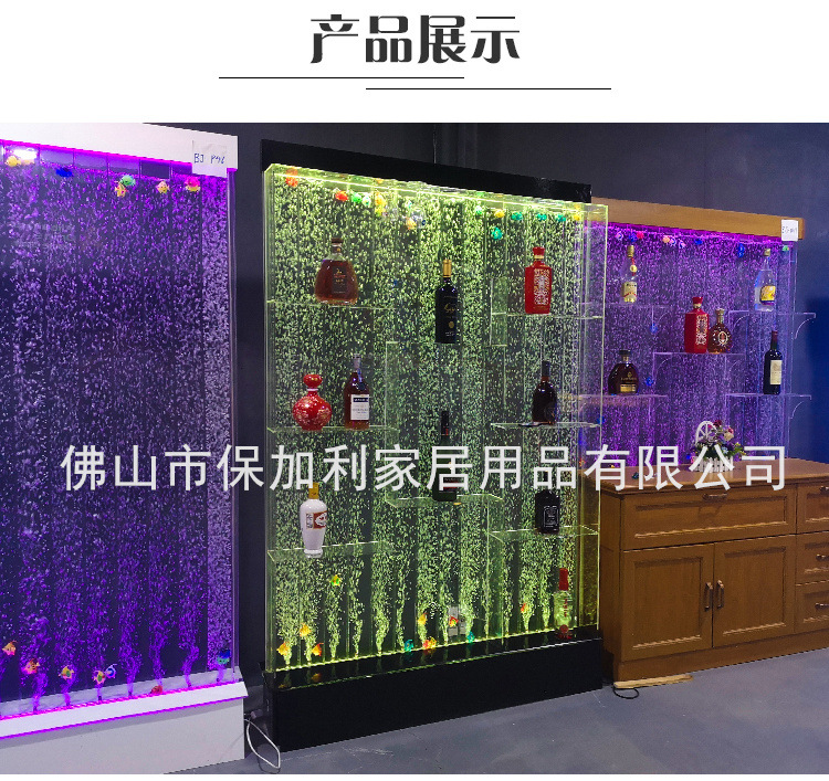 酒柜详情页_02.jpg