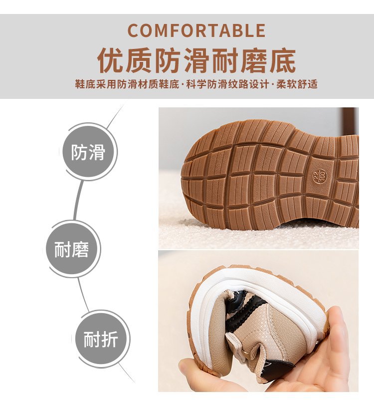 2025011200325562346961w750h811_750x750.j