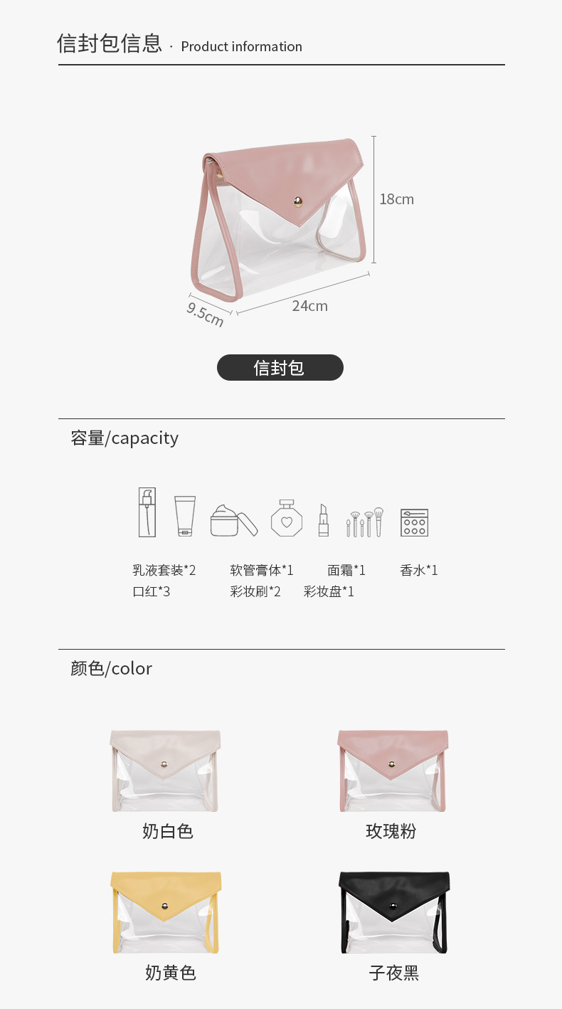 产品信息_03.jpg