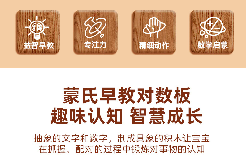 详情790 (2).jpg