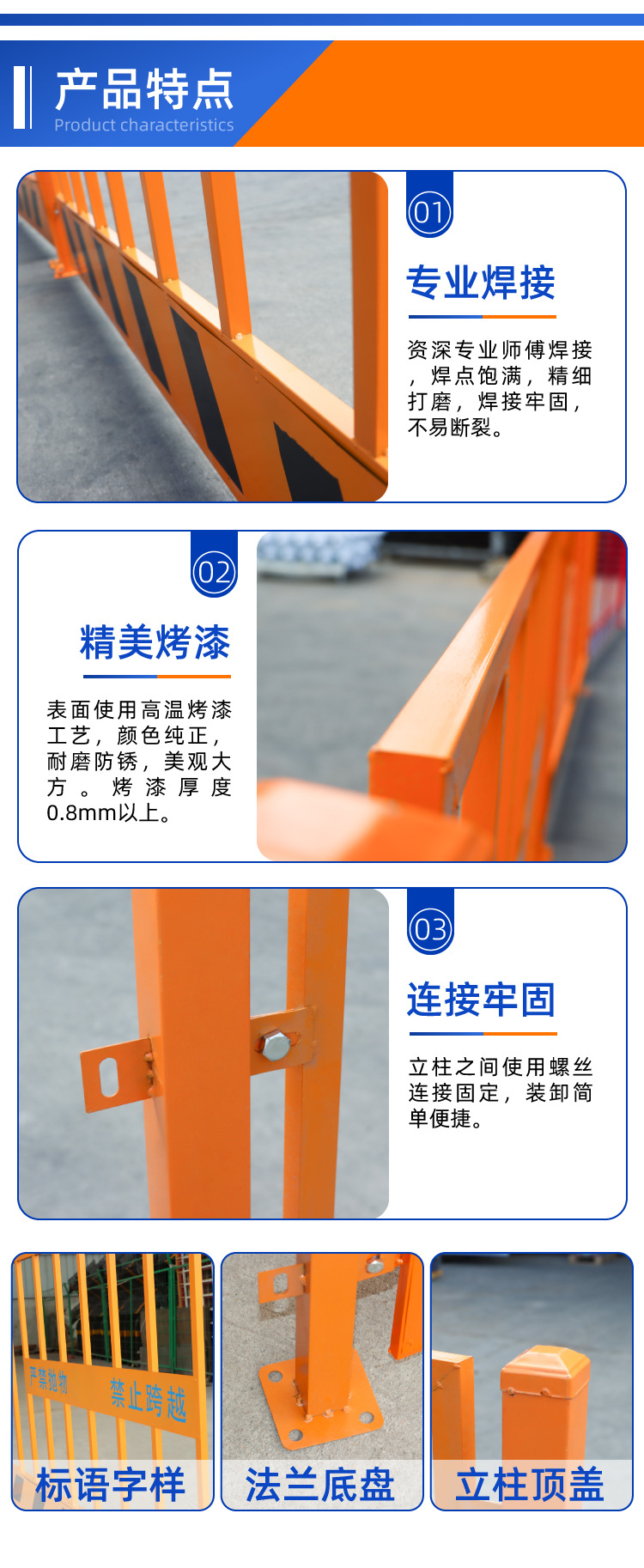 详情 (7).jpg