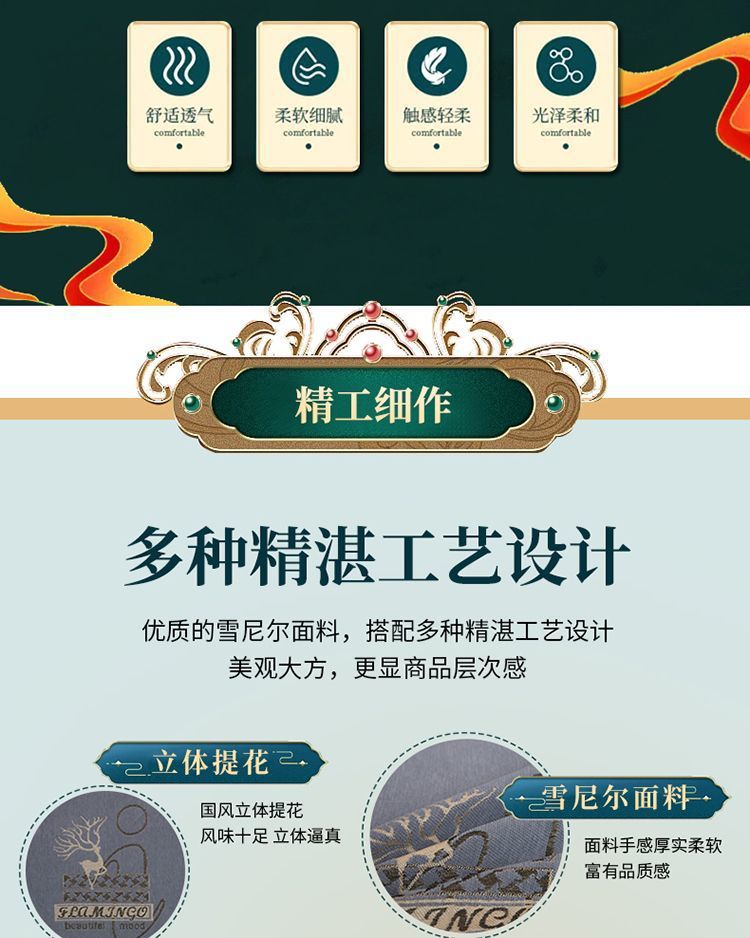 9f5b726e-570b-4d00-a01d-f29245fc7f6f.jpe