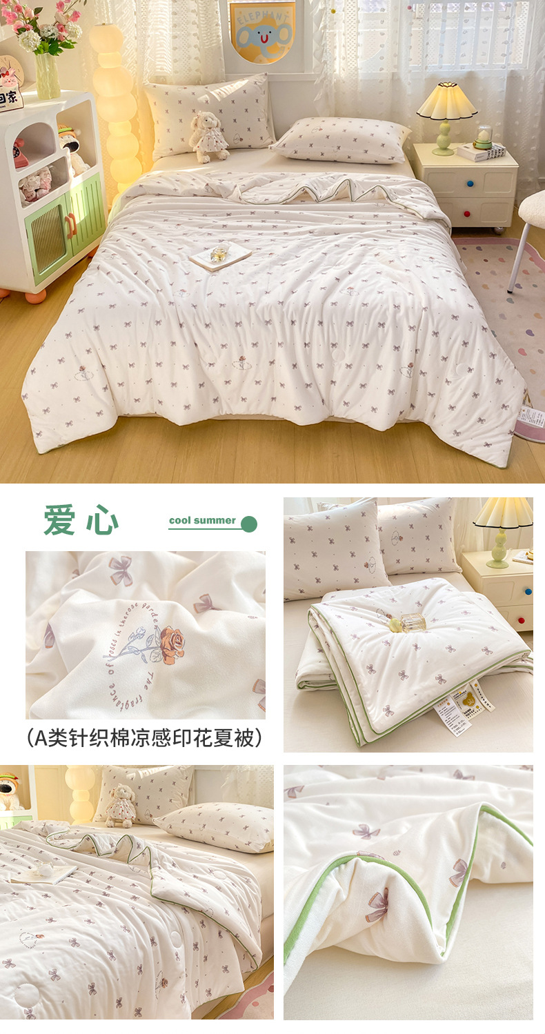 52eb210d-3204-45cd-ba23-a80c1132c16c2025