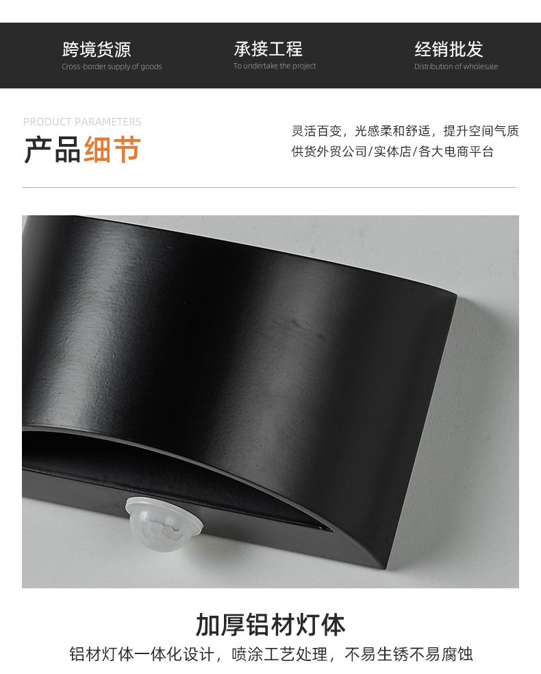 详情_10.jpg