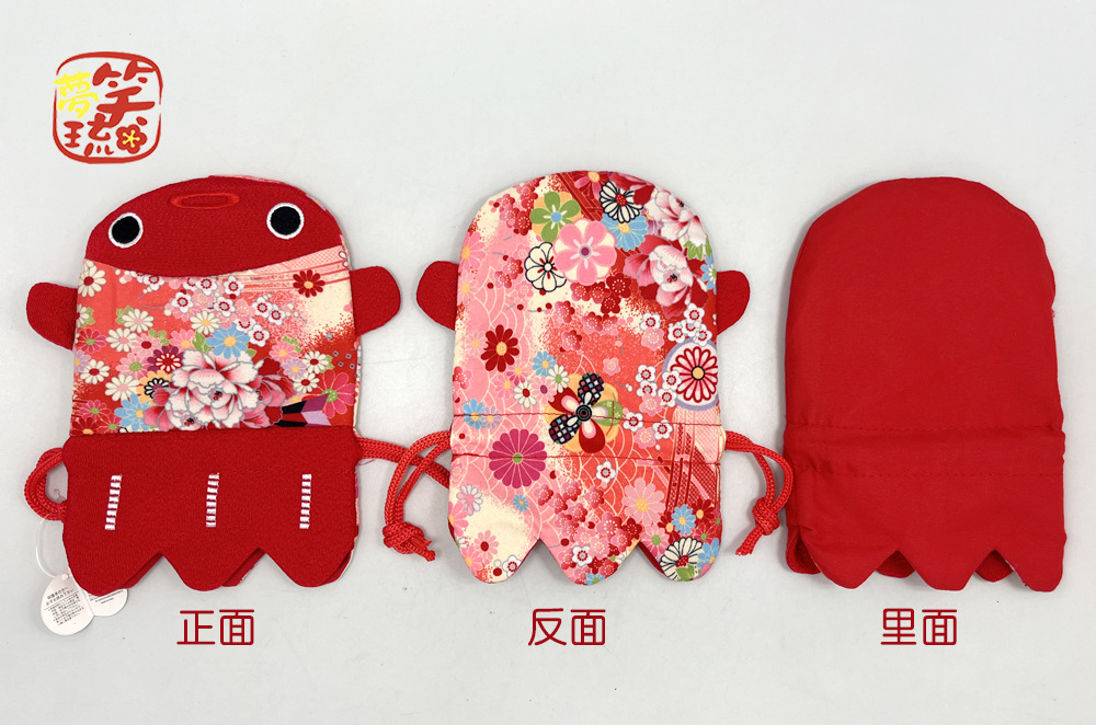 红色园林2