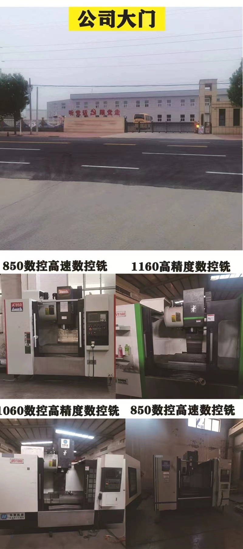 66094214a388ce108258c65d956ee0