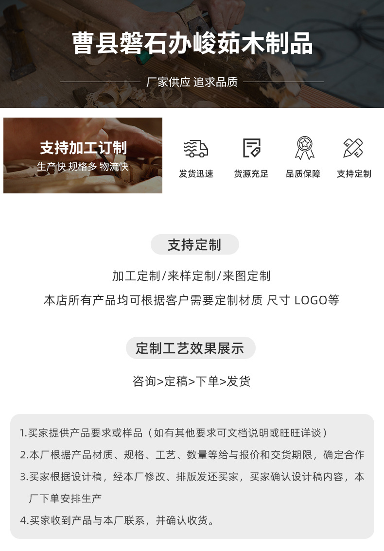 通用_01.jpg