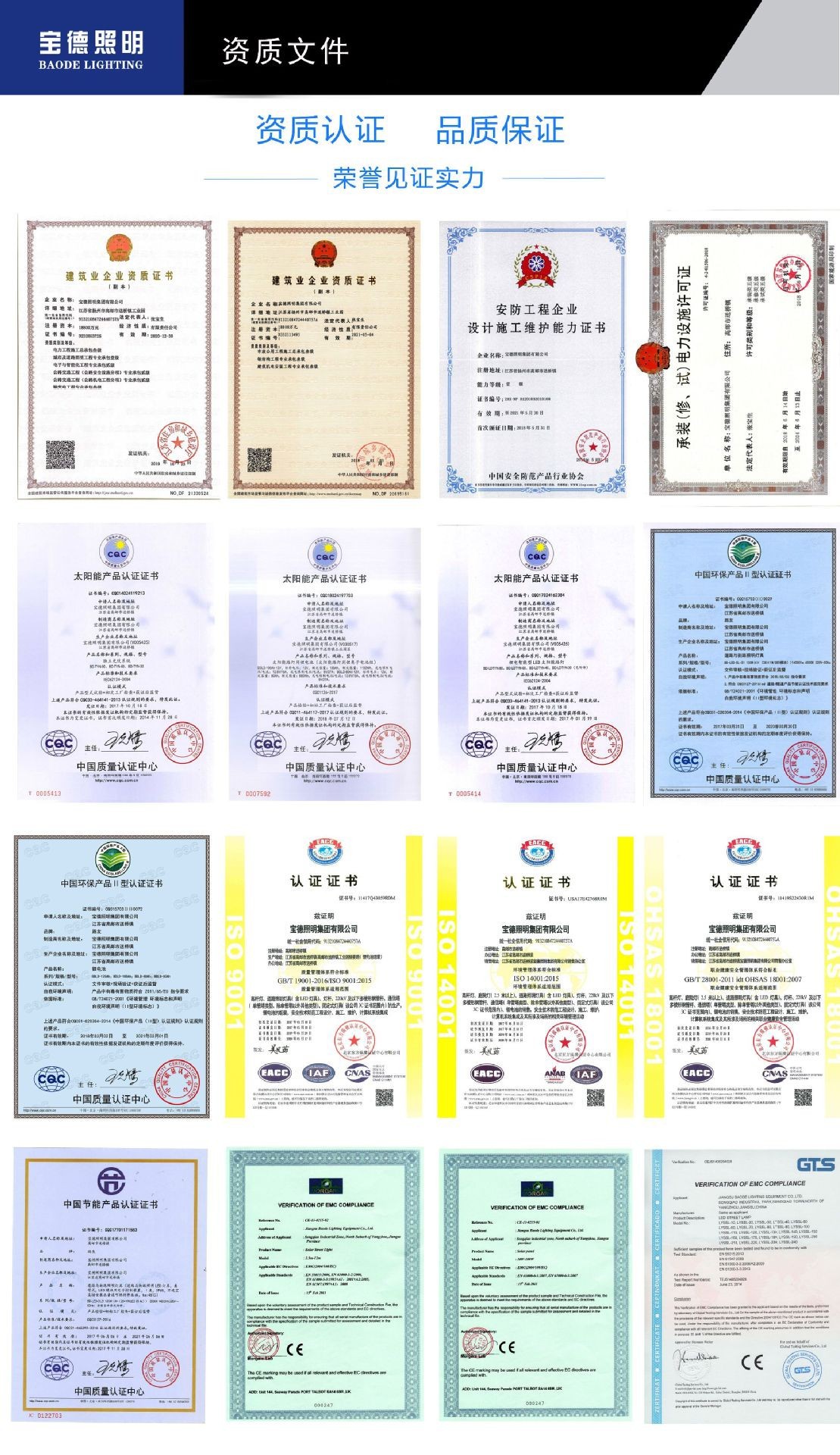 16614460055_427341529