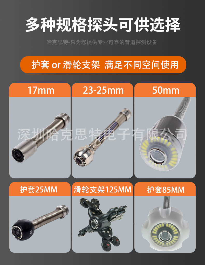HK51G详 (7).jpg