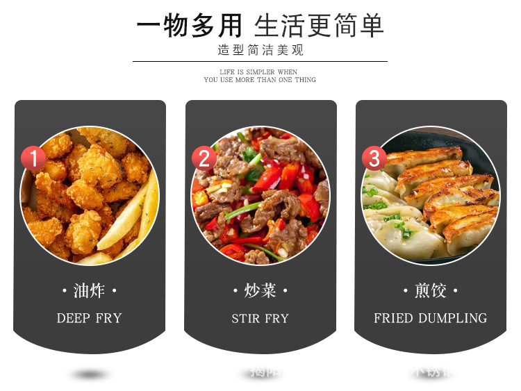 硅胶厨具_02.jpg