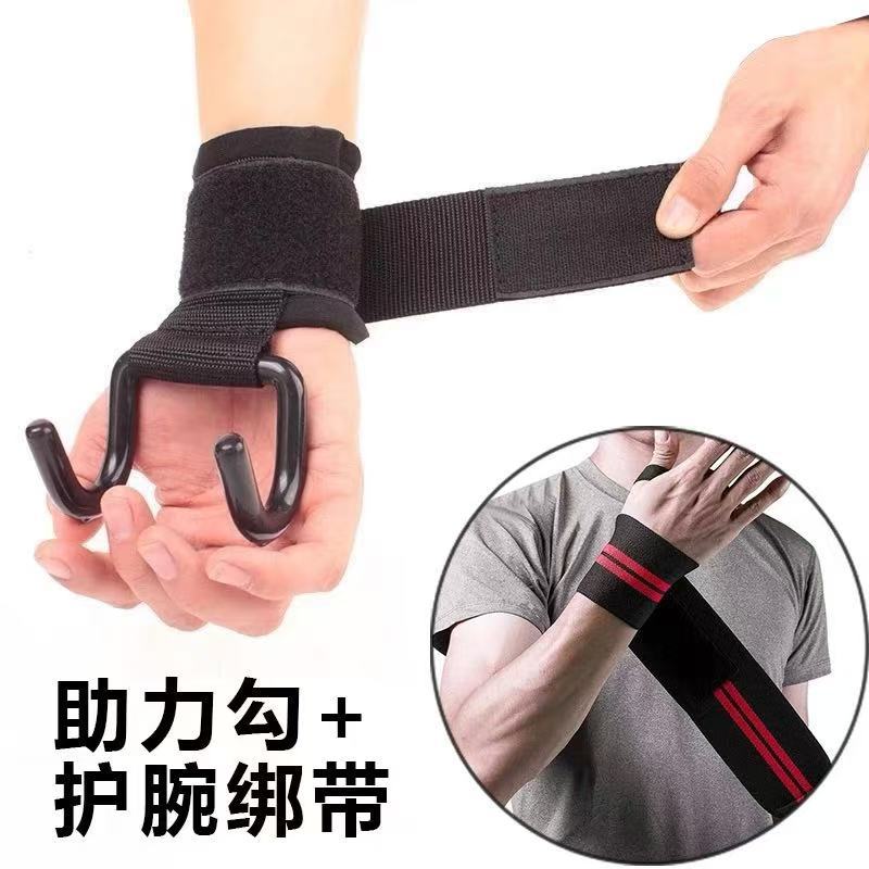 微信图片_20250222174047