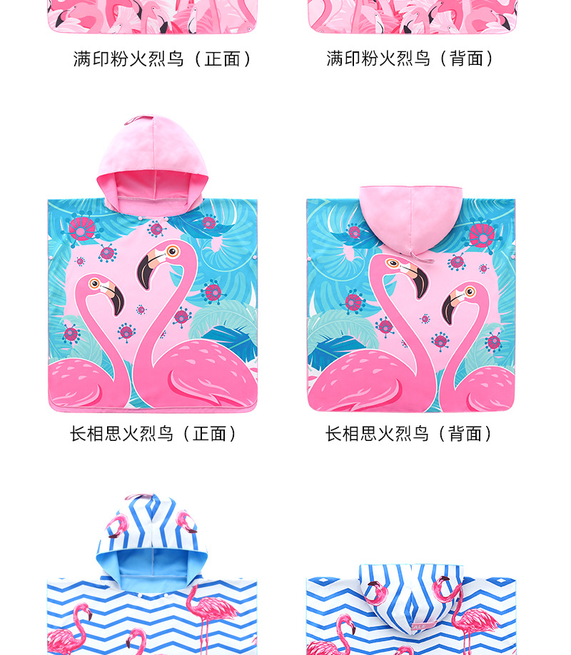 浴袍详情-1_15.jpg