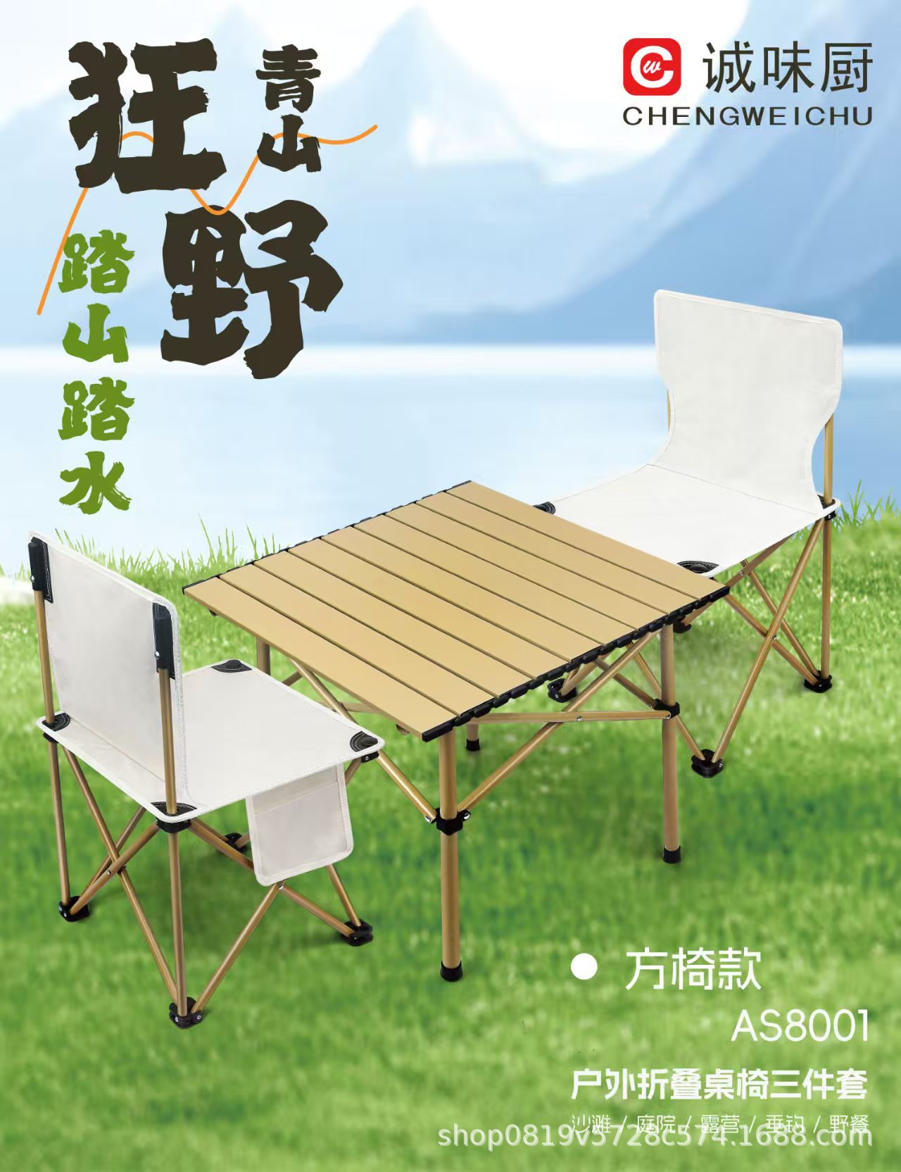 5ec5c49be599b0f2d1c8dc3e1ad591