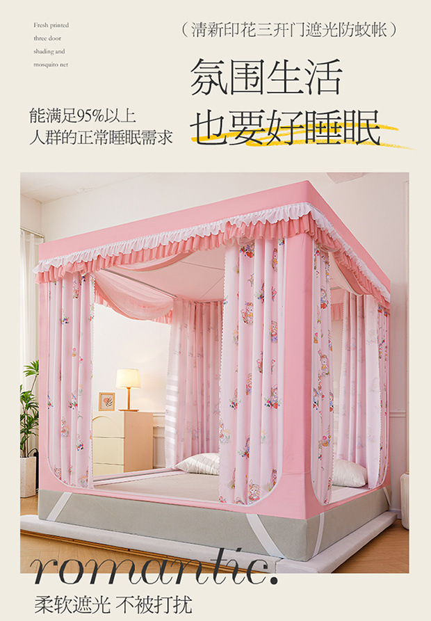 b2a83ea6-8cee-4ed2-82e0-607e12bfc4d9.jpe