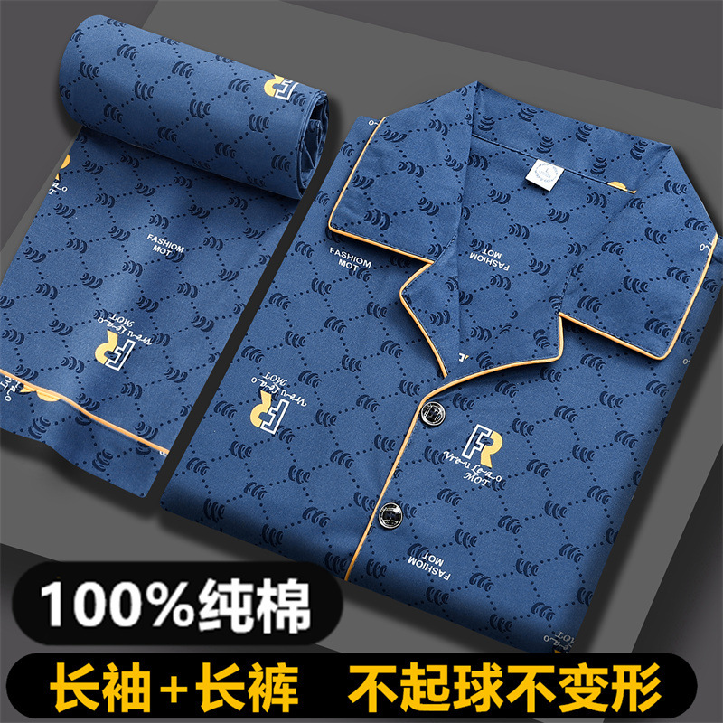 65253143-5318-45bf-b060-b2b93aed2dbe.jpe