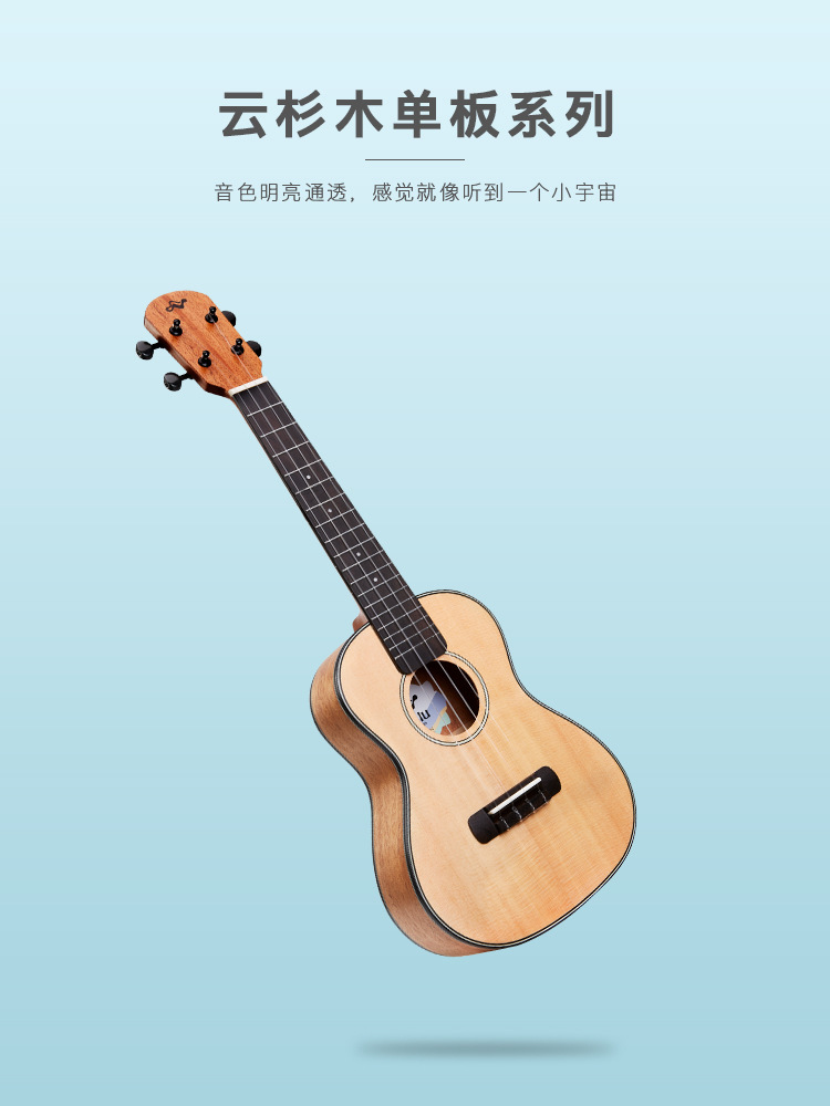 N-525C详情1.jpg