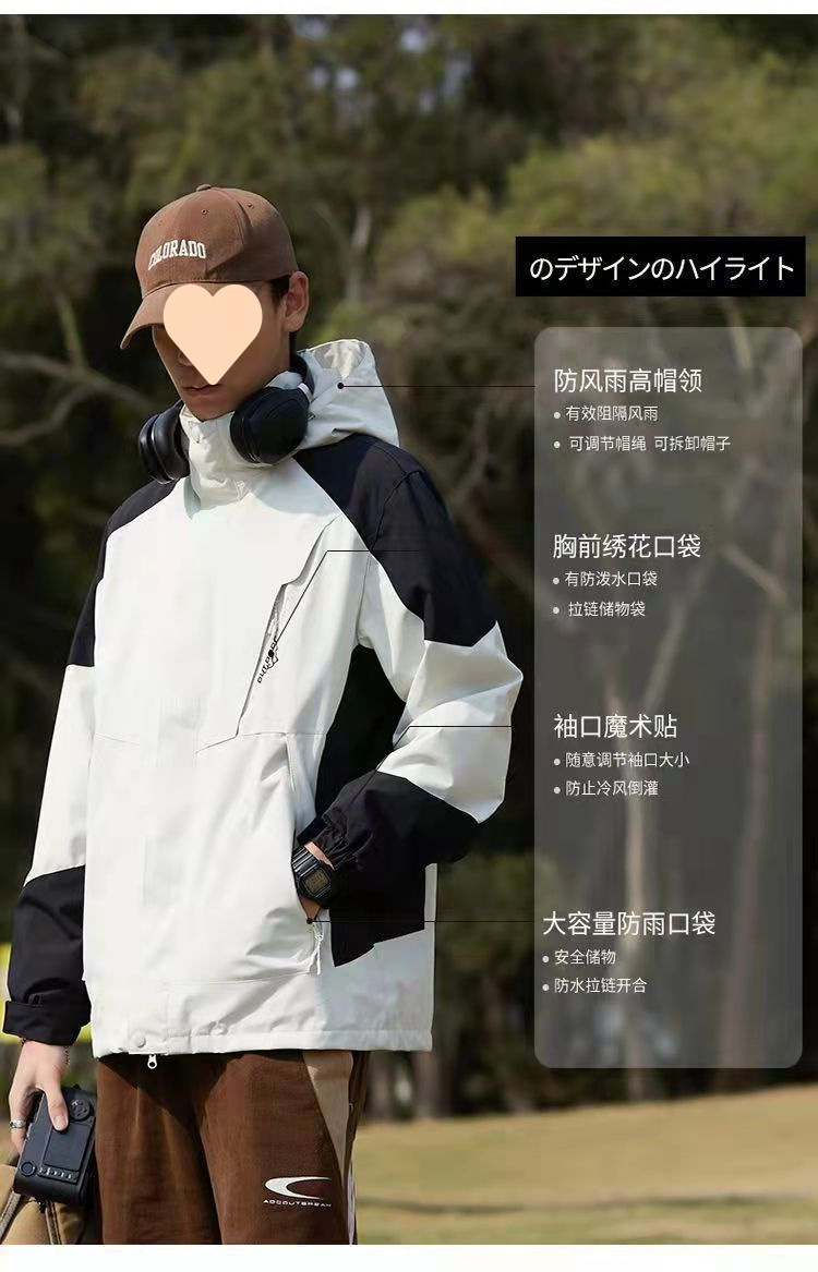 e9b3c58a-3089-4c50-afcd-b6990a200ad1.jpe