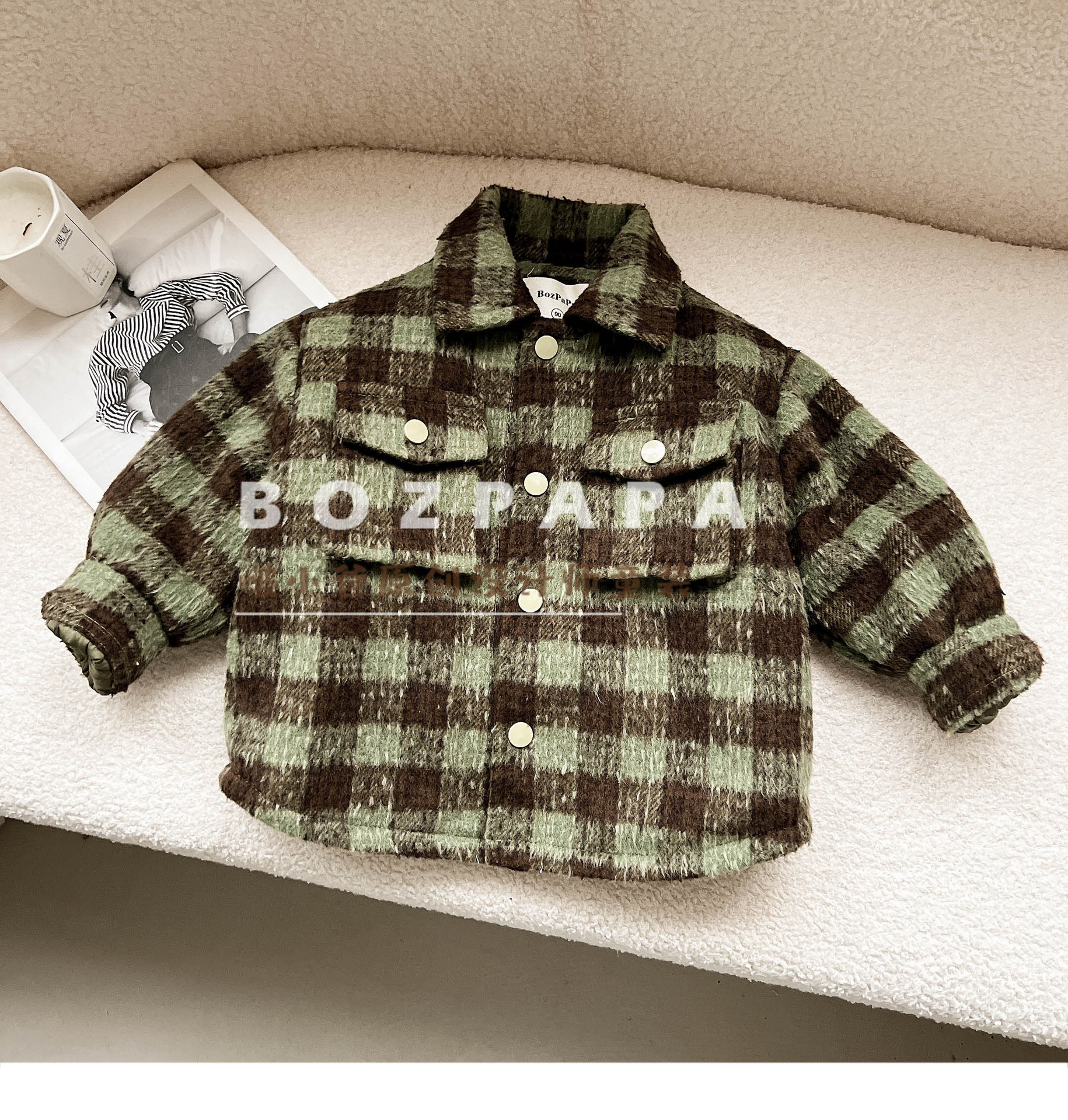 undefined