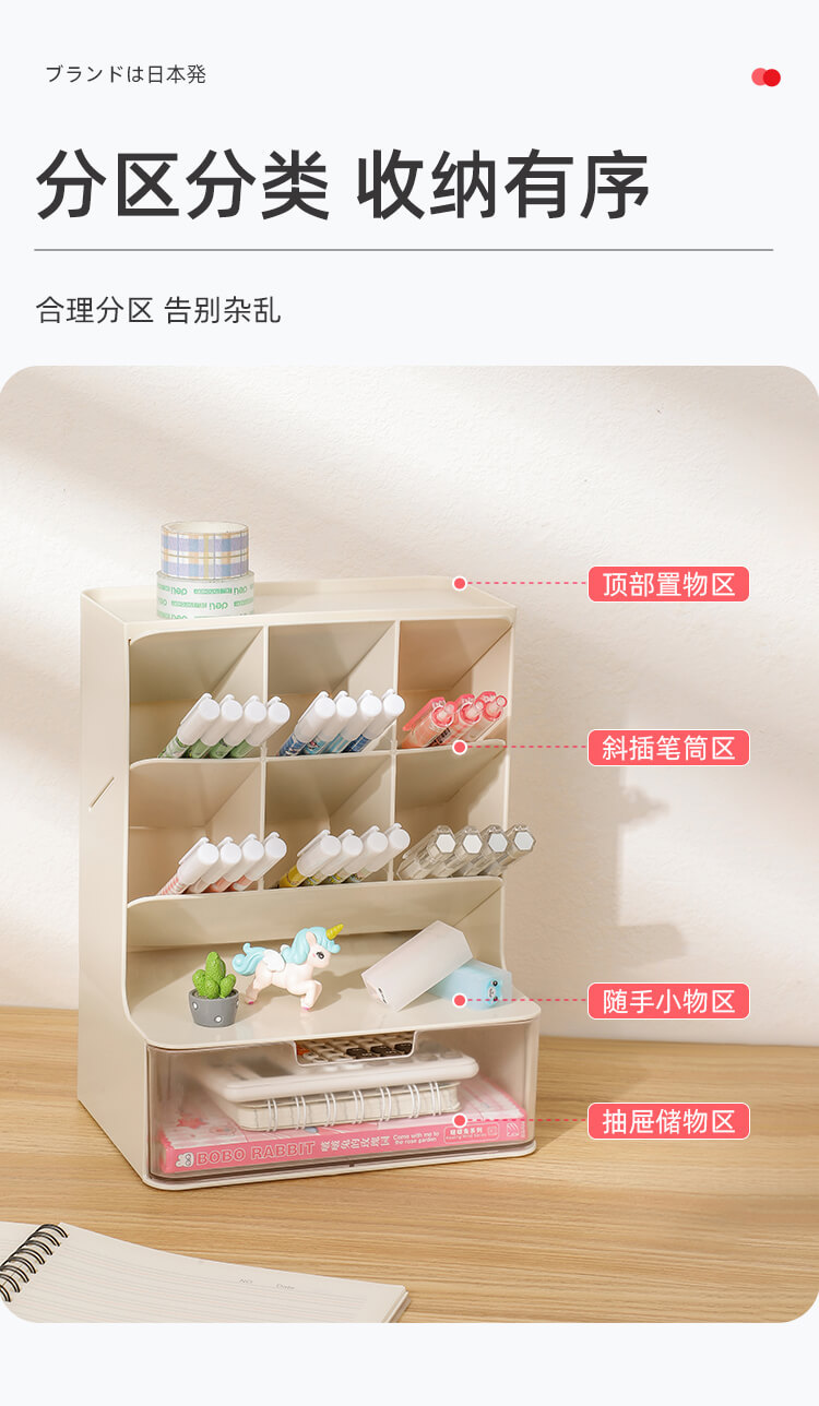 中文版详情_03(1).jpg